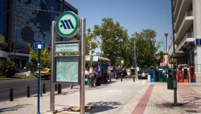 Central 6Th Floor Studio Near Metro & View&200Mbps Athen Exterior foto